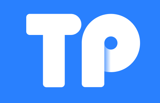 tp钱包在国内实现跨链的策略与实践